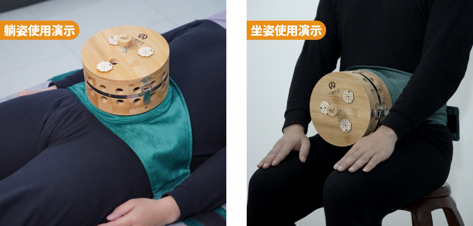神闕穴.jpg
