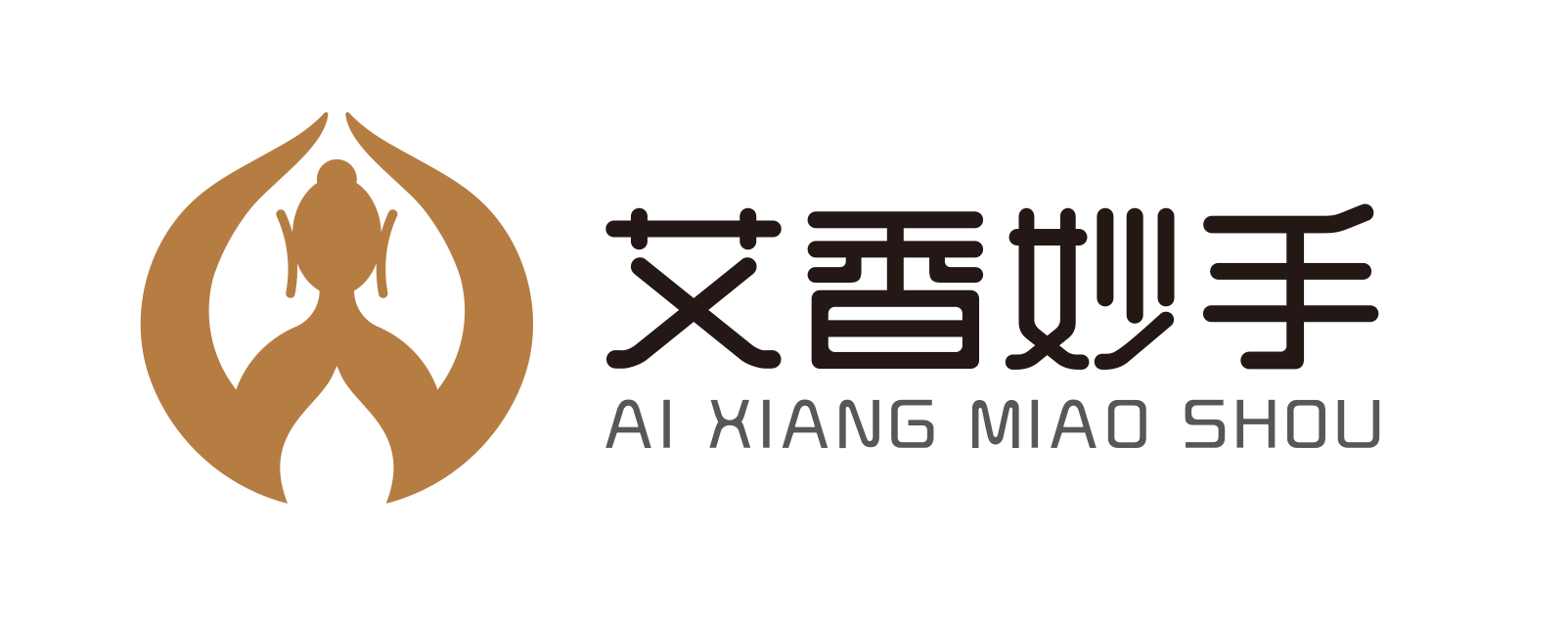 艾香妙手logo.png